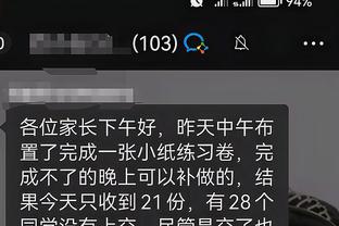 开云app官方下载截图3